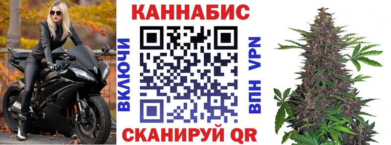 Магазины продажи наркотиков Калязин Кокаин Марихуана Мефедрон АМФ ГАШИШ МЕГА ONION A-PVP