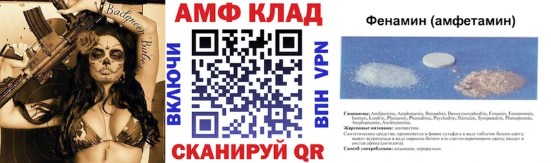 ссылка на мегу цены наркотик Калязин Amphetamine Розовый