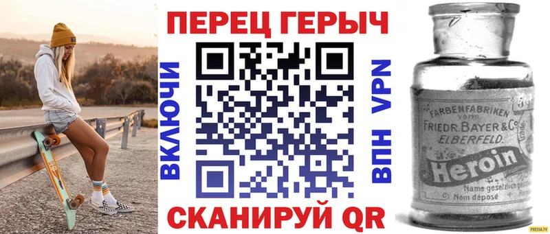маркетплейс какой сайт Калязин Героин афганец дарнет шоп