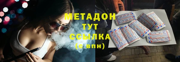 кокаин Иннополис