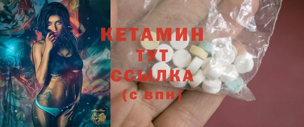 соль ск Инта