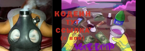 экстази Каменск-Шахтинский