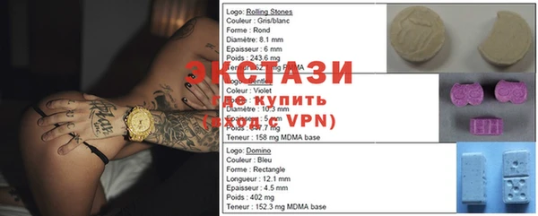кокаин Иннополис