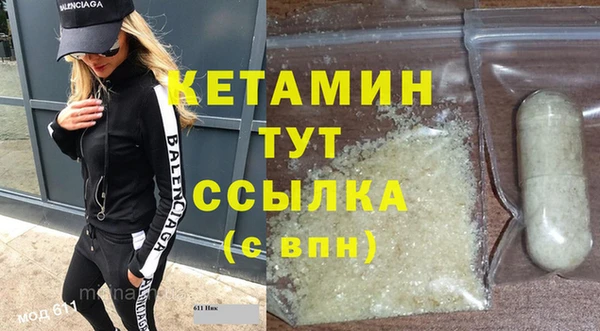 соль ск Инта