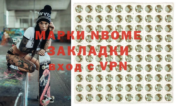 соль ск Инта