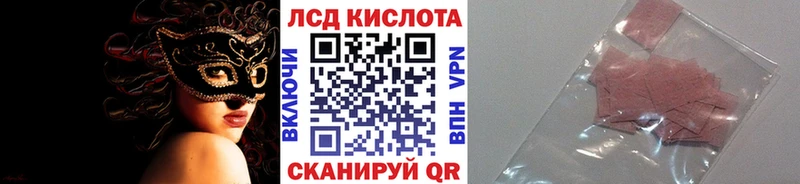 дарнет шоп  Калязин  OMG   Марки N-bome 1,5мг 